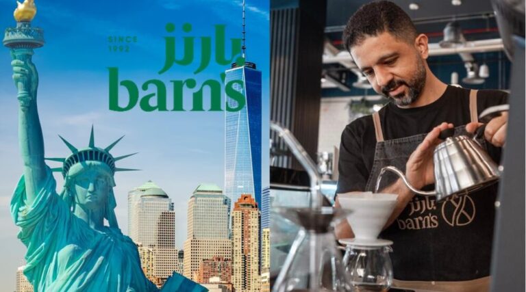 Brewing Bigger: Meet Mohammed Al Zain ,CEO of the Largest Home Grown Coffee Empire in the Arab world