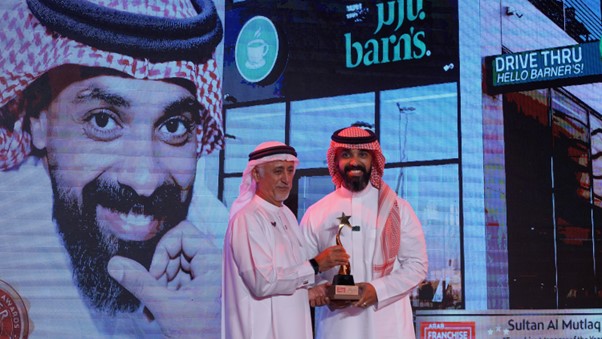 From the heart of Barns Cafe to the pinnacle of franchising: Sultan Al Mutlaq honored as ‘Franchise Manager of the Year’ at Dubai’s Arab Franchise Awards 2023.